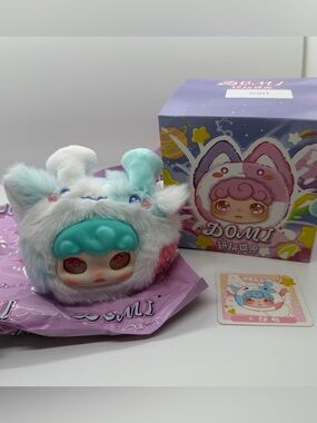 Domi PinPin World Plush Pendant Pouch Keychain Confirmed Giraffe